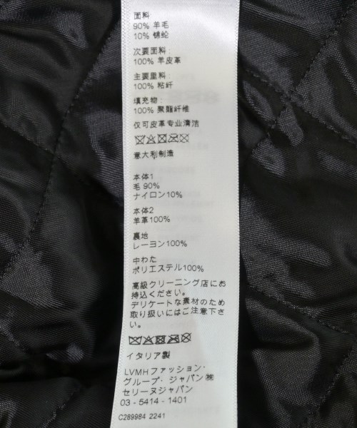 CELINE（セリーヌ）スタジャン 青 サイズ:34(XL位) メンズ/2200513120082