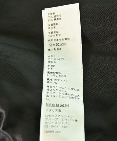 CELINE（セリーヌ）スタジャン ベージュ サイズ:54(XXL位) メンズ/2200513120105