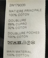 CELINE（セリーヌ）トレンチコート 茶 サイズ:M メンズ/2200634016042