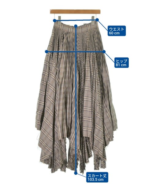 CELINE（セリーヌ）ロング・マキシ丈スカート 茶 サイズ:-(S位) レディース/2200638331110