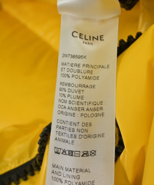 CELINE（セリーヌ）ダウンジャケット/ダウンベスト 黄 サイズ:44(S位) メンズ/2200579016022
