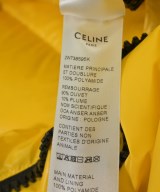 CELINE（セリーヌ）ダウンジャケット/ダウンベスト 黄 サイズ:44(S位) メンズ/2200579016022