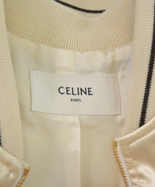 CELINE（セリーヌ）スタジャン ベージュ サイズ:34(XXS位) レディース/2200586309049
