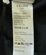 CELINE（セリーヌ）ノーカラージャケット 黒 サイズ:34(XXS位) レディース/2200622419039