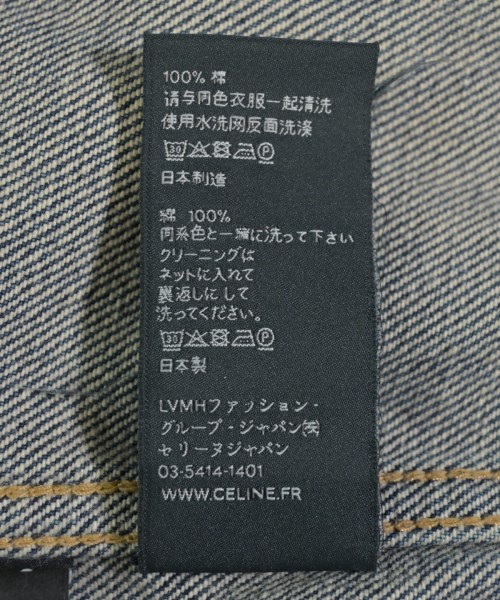 CELINE（セリーヌ）その他 紺 サイズ:L メンズ/2200623897058