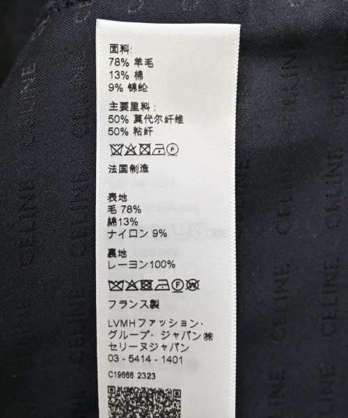 CELINE（セリーヌ）その他 黒 サイズ:36(XS位) レディース/2200623897089