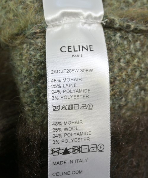 CELINE（セリーヌ）カーディガン カーキ サイズ:F レディース/2200623897133