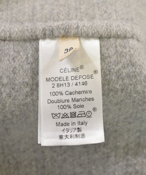 CELINE（セリーヌ）その他 グレー サイズ:38(S位) レディース/2200623921029