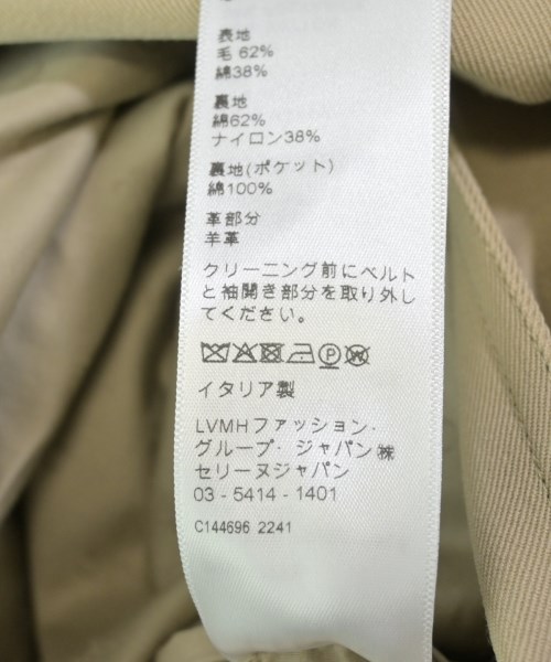 CELINE（セリーヌ）トレンチコート ベージュ サイズ:38(S位) レディース/2200625445028