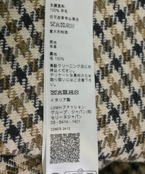 CELINE（セリーヌ）その他 ベージュ サイズ:34(XXS位) レディース/2200625445059