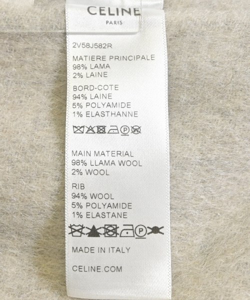 CELINE（セリーヌ）ニット・セーター グレー サイズ:S レディース/2200628080035