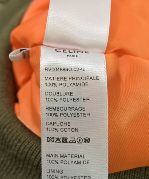 CELINE（セリーヌ）ミリタリーブルゾン カーキ サイズ:48(L位) メンズ/2200628080042