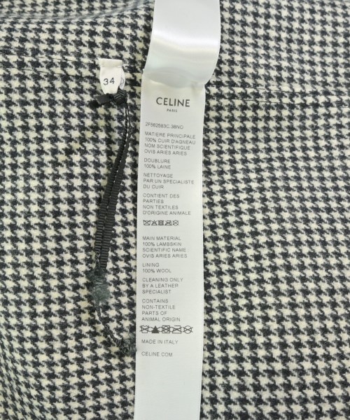 CELINE（セリーヌ）ジャケット 黒 サイズ:34(XS位) レディース/2200629045033