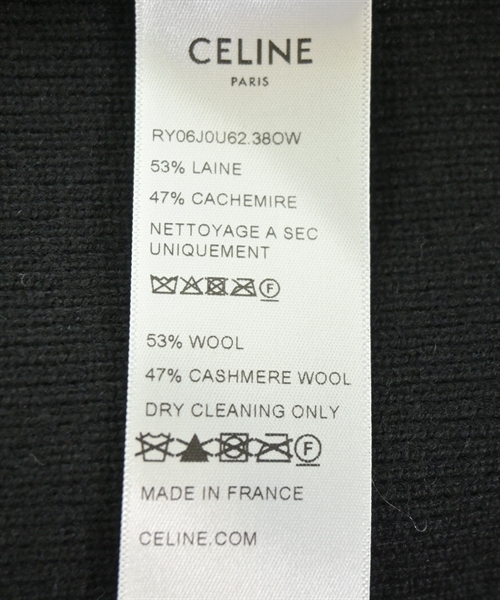 CELINE（セリーヌ）ニット・セーター 黒 サイズ:S レディース/2200606964029