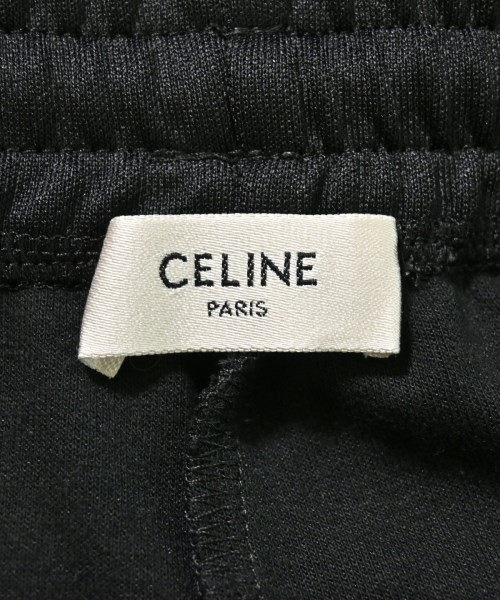 CELINE（セリーヌ）スウェットパンツ 黒 サイズ:S メンズ/2200611081025