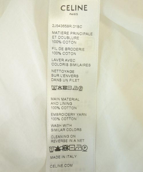 CELINE（セリーヌ）ロング・マキシ丈スカート 白 サイズ:38(S位) レディース/2200609524336