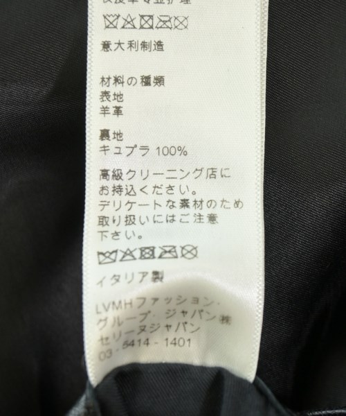 CELINE（セリーヌ）ブルゾン 黒 サイズ:54(XXL位) メンズ/2200610655142