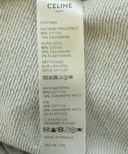 CELINE（セリーヌ）パーカー グレー サイズ:S メンズ/2200619906016