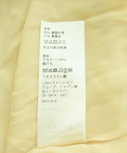 CELINE（セリーヌ）ブラウス ベージュ サイズ:44(L位) レディース/2200620131070