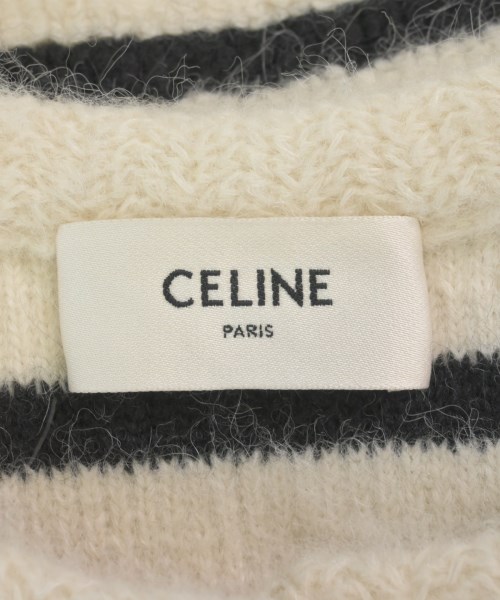 CELINE（セリーヌ）ノーカラージャケット 白 サイズ:XS レディース/2200601666188