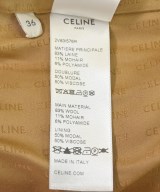CELINE（セリーヌ）ノーカラージャケット ベージュ サイズ:36(XS位) レディース/2200570810018