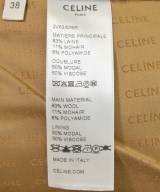 CELINE（セリーヌ）ノーカラージャケット ベージュ サイズ:38(S位) レディース/2200570810025