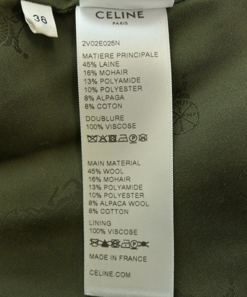 CELINE（セリーヌ）ノーカラージャケット カーキ サイズ:38(S位) レディース/2200570810179