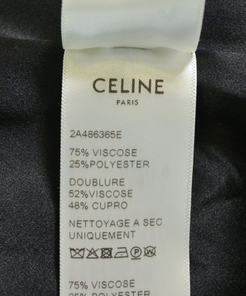 CELINE（セリーヌ）カジュアルジャケット 黒 サイズ:M メンズ/2200570810346