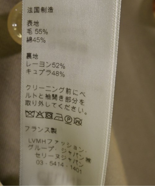 CELINE（セリーヌ）トレンチコート ベージュ サイズ:42(XL位) レディース/2200570810384