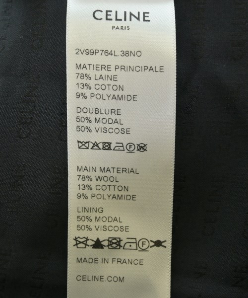 CELINE（セリーヌ）ノーカラージャケット 黒 サイズ:36(S位) レディース/2200570810407