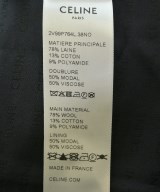 CELINE（セリーヌ）ノーカラージャケット 黒 サイズ:36(S位) レディース/2200570810407