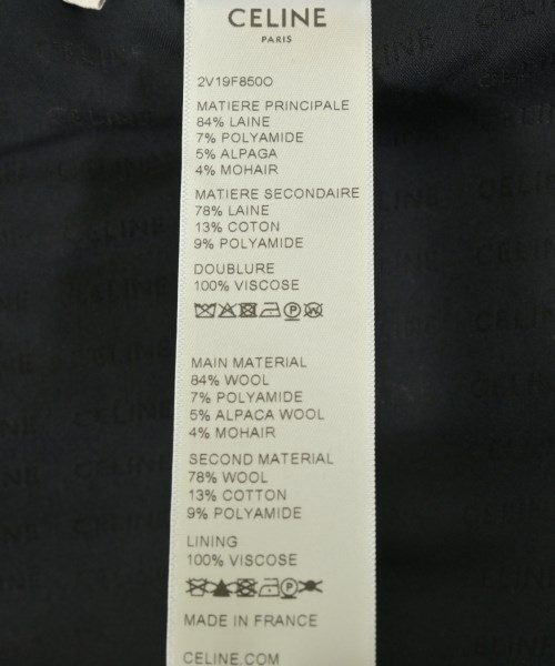 CELINE（セリーヌ）ノーカラージャケット 黒 サイズ:36(S位) レディース/2200572872021