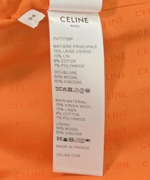 CELINE（セリーヌ）ノーカラージャケット オレンジ サイズ:34(XXS位) レディース/2200572872045