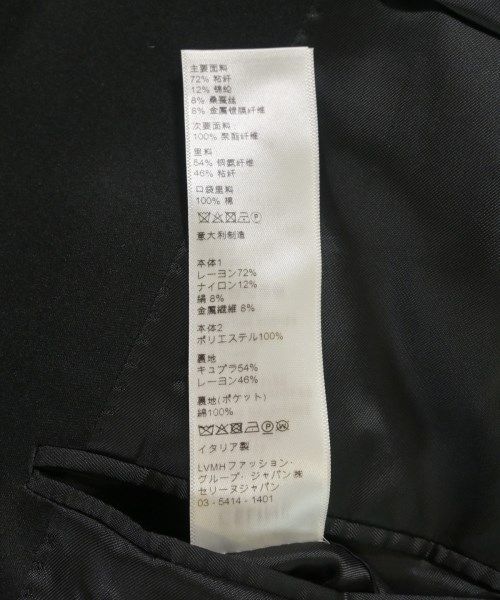 CELINE（セリーヌ）ジャケット シルバー サイズ:40(M位) レディース/2200572872052