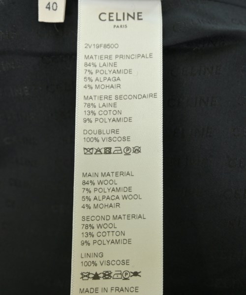 CELINE（セリーヌ）ノーカラージャケット 黒 サイズ:40(L位) レディース/2200572872069