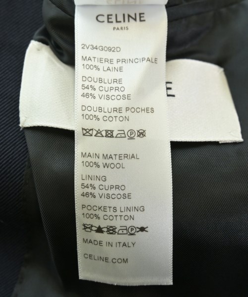 CELINE（セリーヌ）ノーカラージャケット 紺 サイズ:34(XS位) レディース/2200572872199