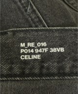 CELINE（セリーヌ）デニムパンツ グレー サイズ:30(M位) メンズ/2200677080093