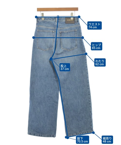 LOEWE（ロエベ）デニムパンツ 青 サイズ:44(S位) メンズ/2200677080178