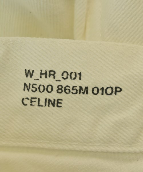 CELINE（セリーヌ）デニムパンツ 白 サイズ:25(S位) レディース/2200693874386