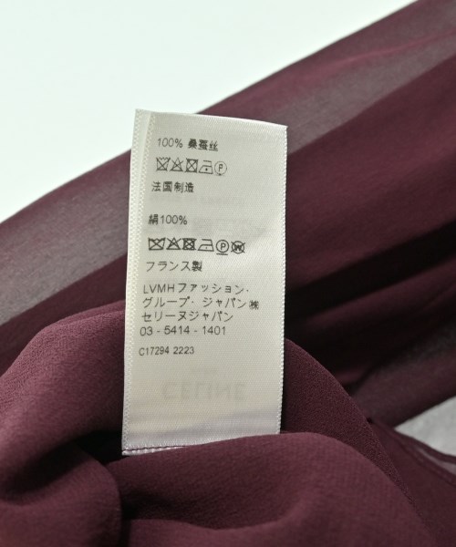 CELINE（セリーヌ）ブラウス 紫 サイズ:34(XXS位) レディース/2200692183052