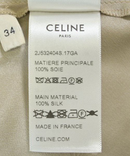 CELINE（セリーヌ）ロング・マキシ丈スカート ベージュ サイズ:34(XXS位) レディース/2200692183168