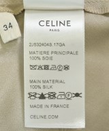 CELINE（セリーヌ）ロング・マキシ丈スカート ベージュ サイズ:34(XXS位) レディース/2200692183168