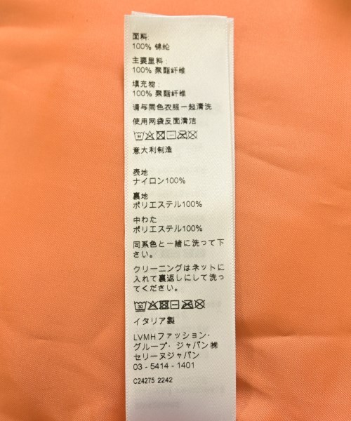 CELINE（セリーヌ）その他 カーキ サイズ:44(S位) メンズ/2200692183274