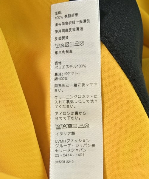 CELINE（セリーヌ）その他 黄 サイズ:S メンズ/2200692183366