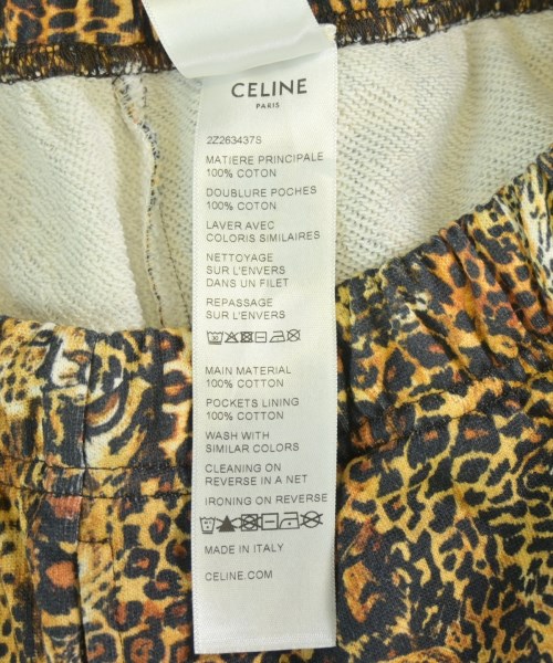CELINE（セリーヌ）ショートパンツ ベージュ サイズ:XS メンズ/2200692183410