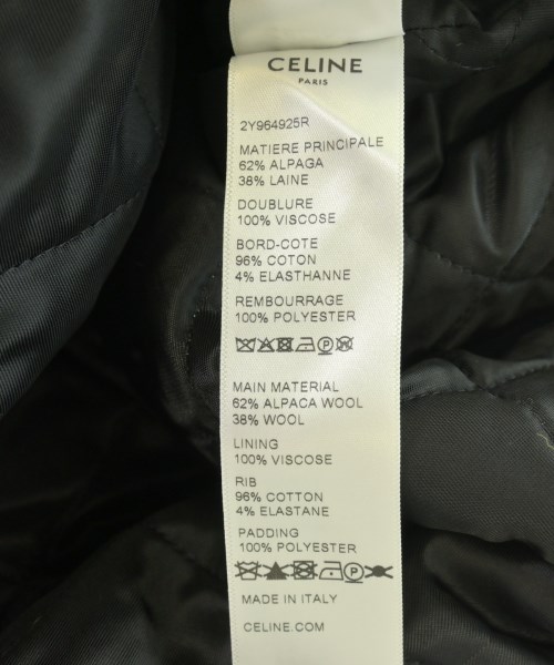 CELINE（セリーヌ）パーカー 黄 サイズ:L メンズ/2200692573044