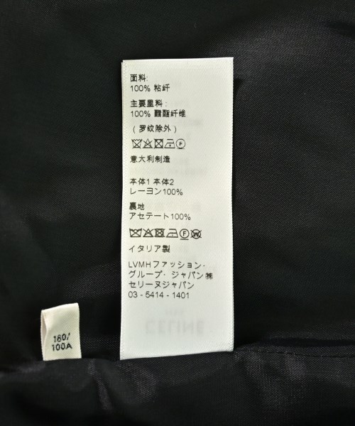 CELINE（セリーヌ）その他 黒 サイズ:54(XXL位) メンズ/2200692573105