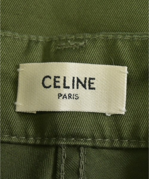 CELINE（セリーヌ）ショートパンツ カーキ サイズ:44(S位) メンズ/2200692573112
