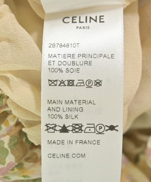 CELINE（セリーヌ）ブラウス ベージュ サイズ:34(XXS位) レディース/2200692573228