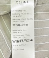 CELINE（セリーヌ）ブラウス グレー サイズ:36(XS位) レディース/2200692573242